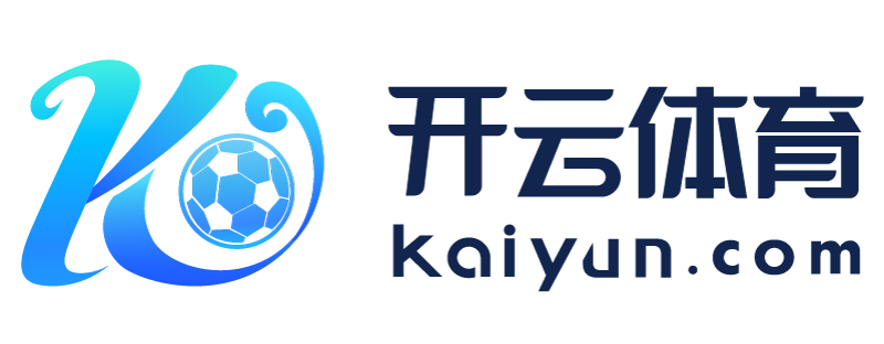 江西省南康市kaiyun体育app